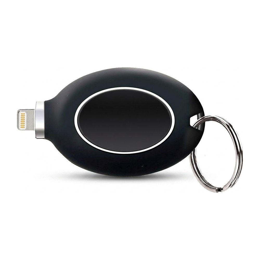 Emergency Phone Charger Keychain (iPhone)